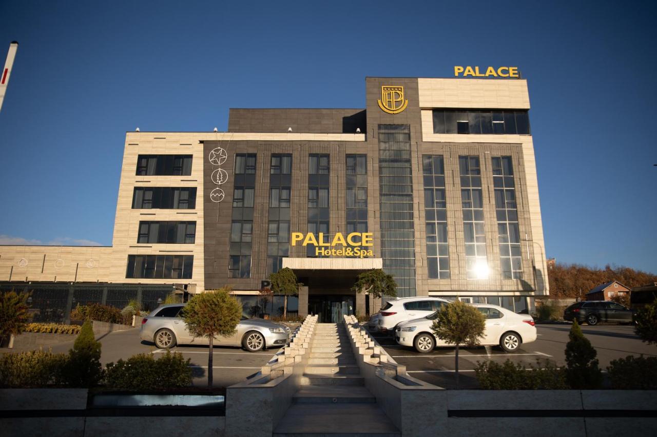 Palace Hotel & Spa Titova Mitrovica エクステリア 写真